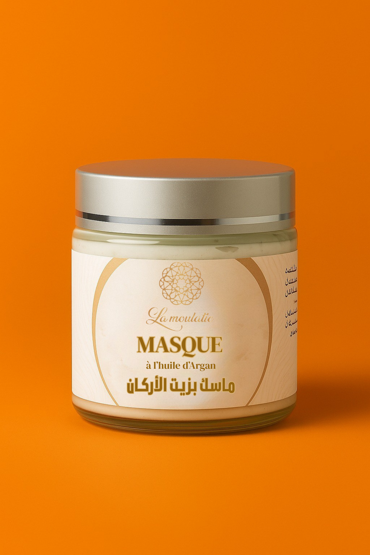 Masque Visage Naturel – Argan