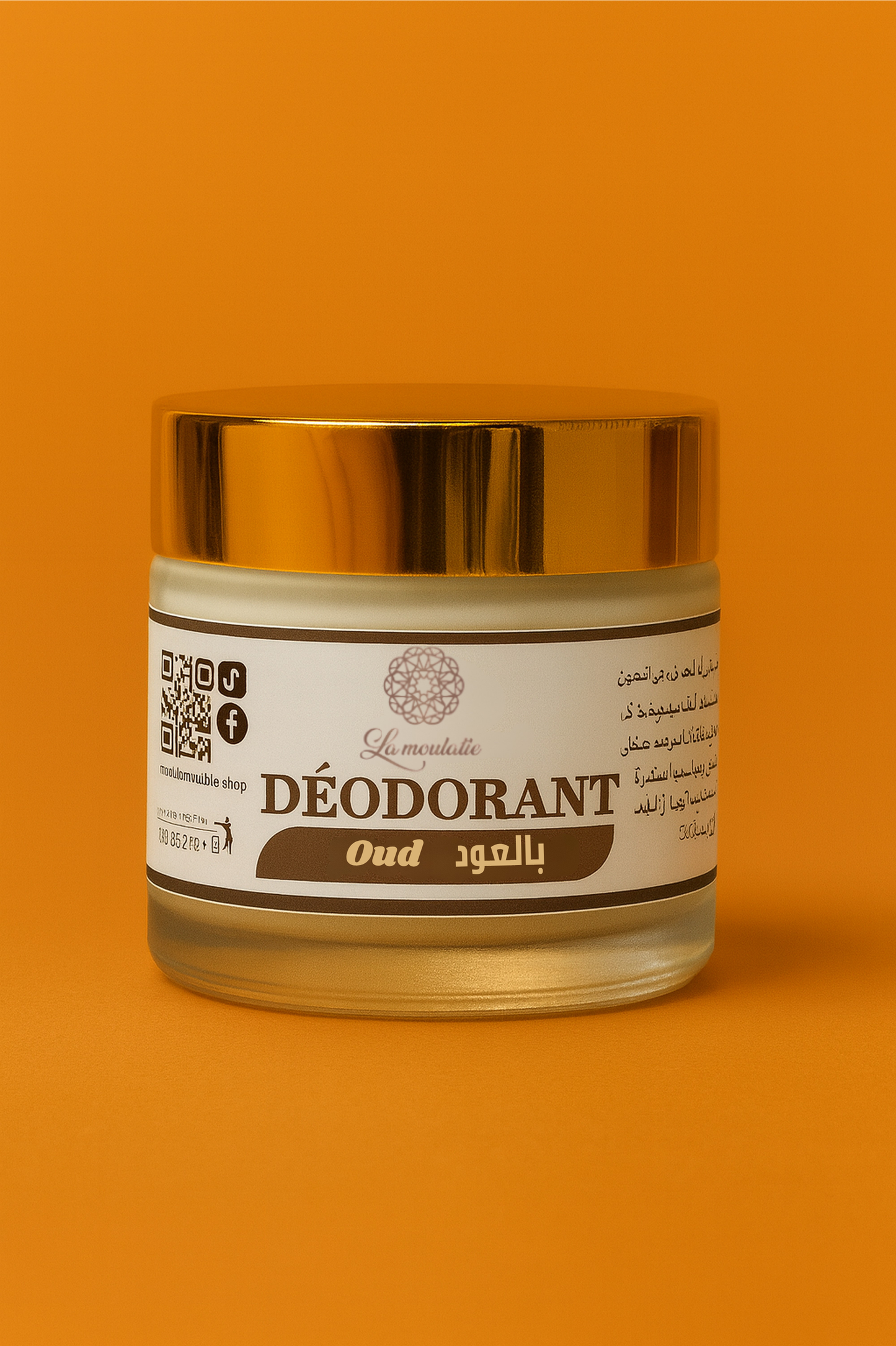 Déodorant 100% Naturel – Bois de Oud