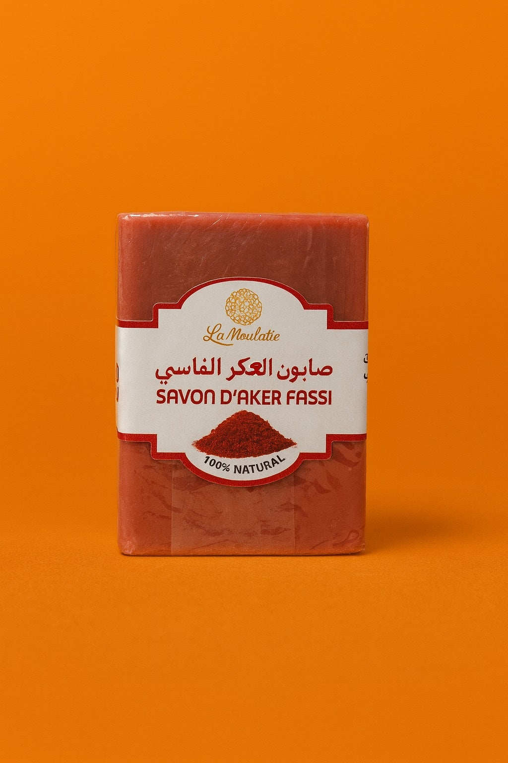 Savon Bio à l'Aker Fassi