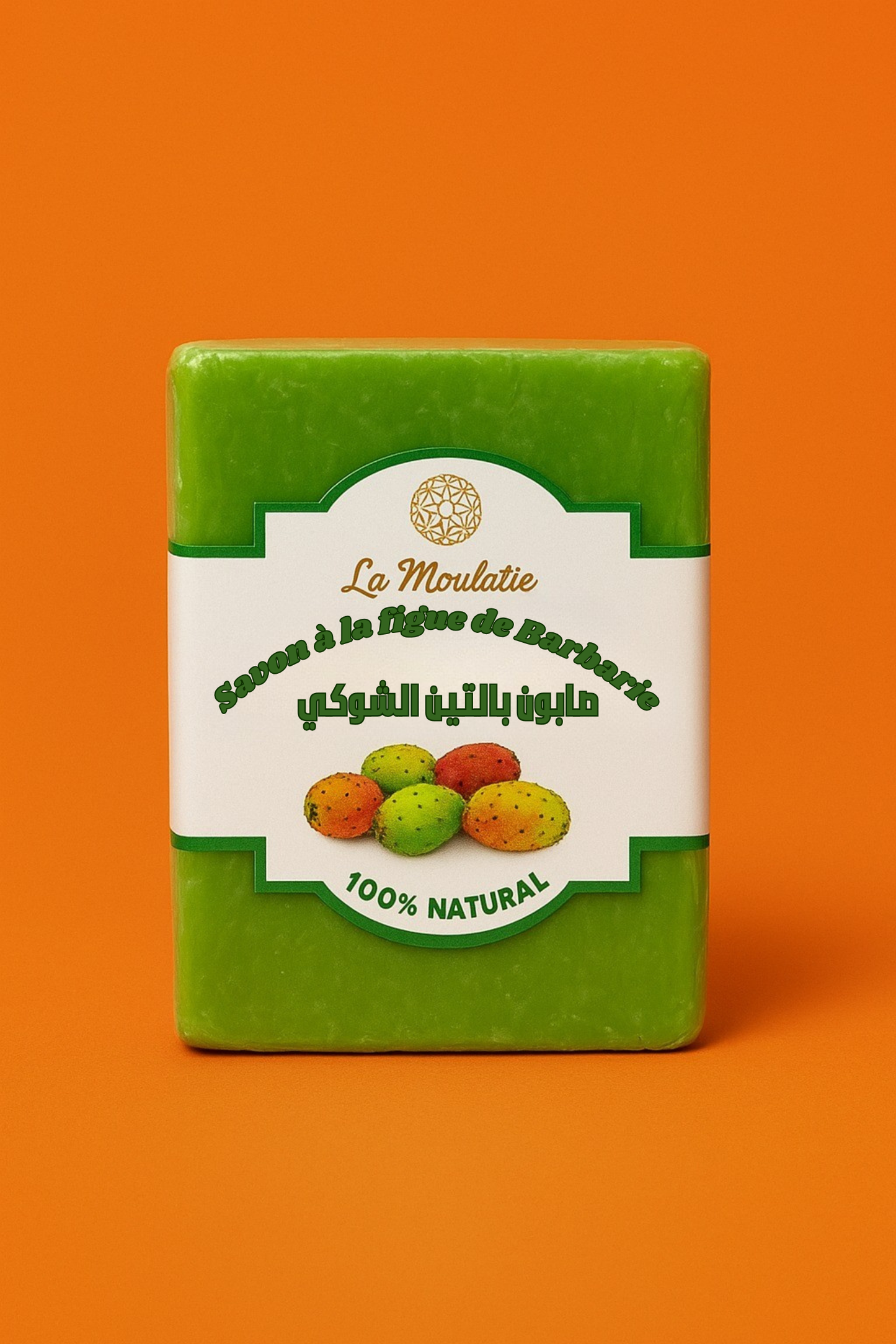 Savon à la Figue de Barbarie – Anti-âge & éclat