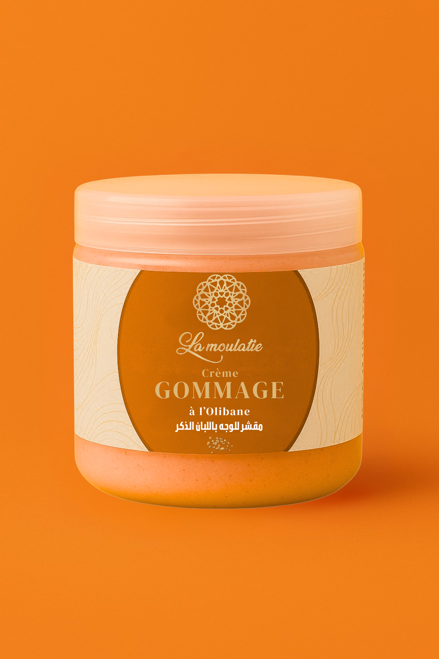 Crème de Gommage Visage Naturelle – Oliban -لبان الذكر