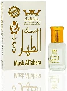 Musc Al Tahara Intime