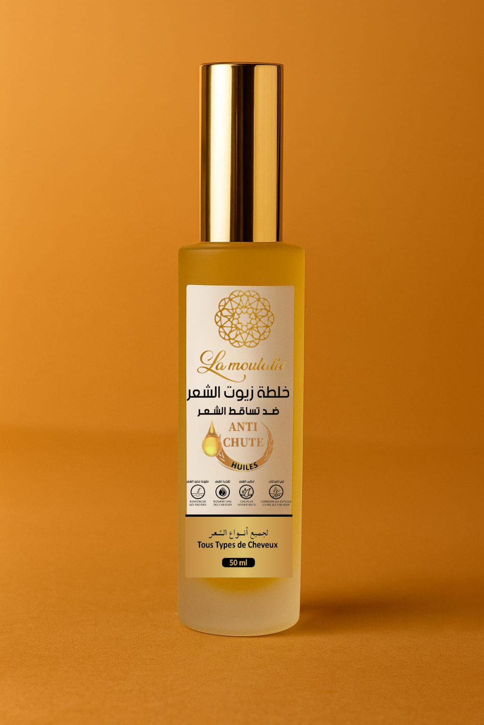 Mélange d’Huiles Capillaire Naturelles – Soin Complet 100% Pur