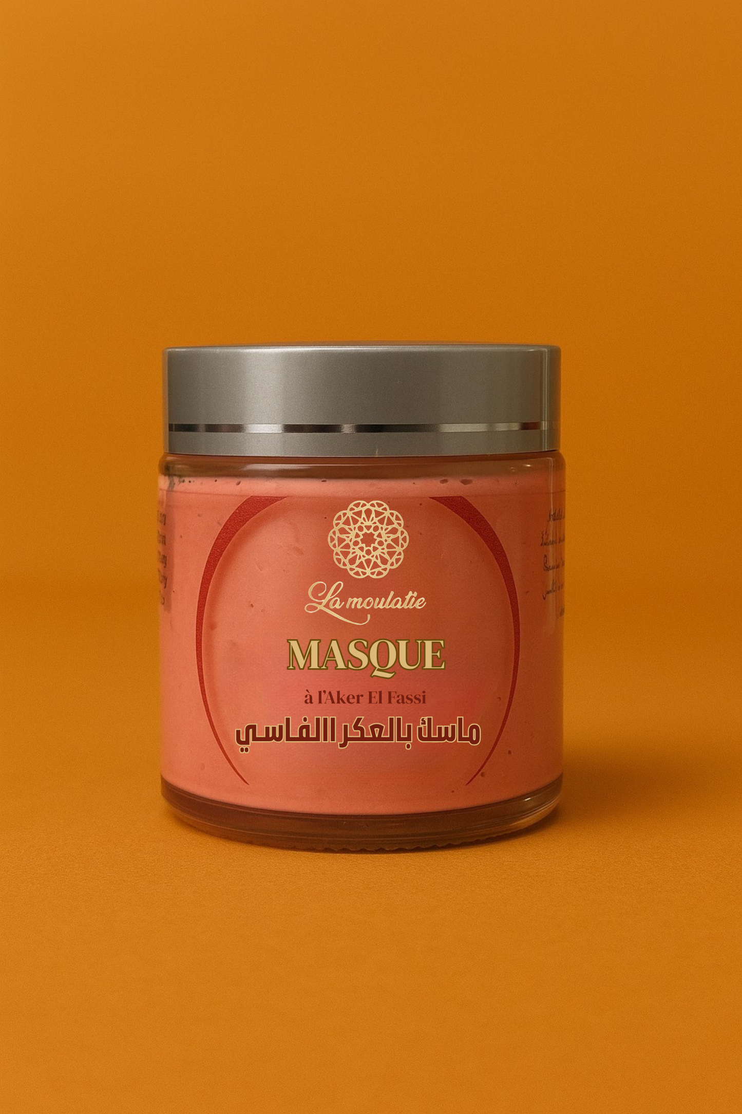 Masque Visage Naturel – Aker El Fassi