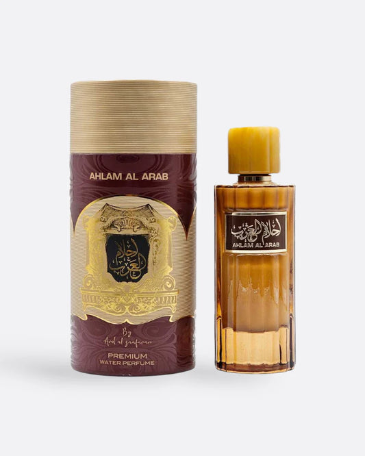 Ahlam Al Arab